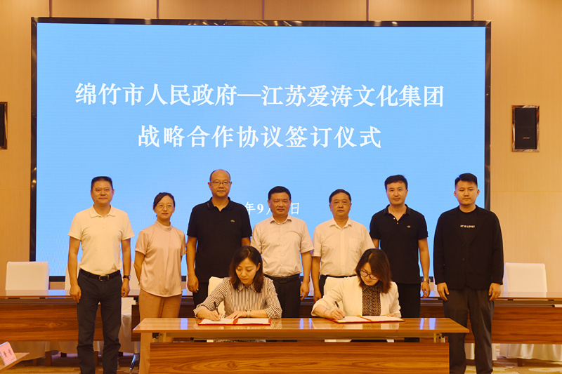 1599033590107444.jpg 微信圖片_20200902100107_副本.jpg