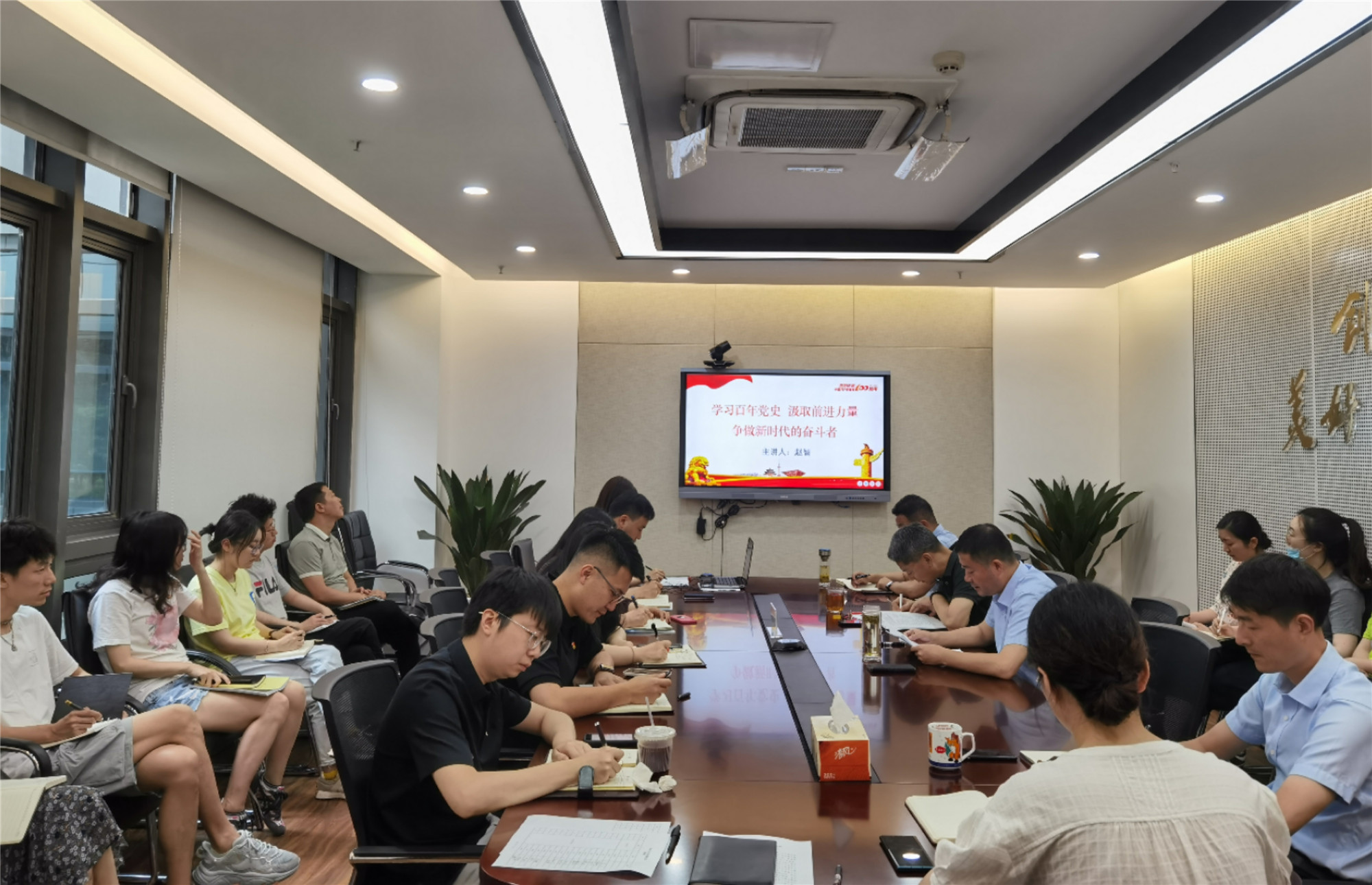 1624865834772686.jpg 黨課照片_副本.jpg