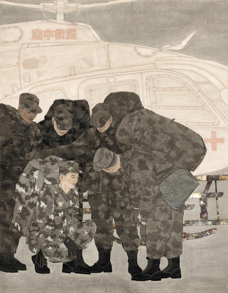 1638171851600422.png 圖片13.png