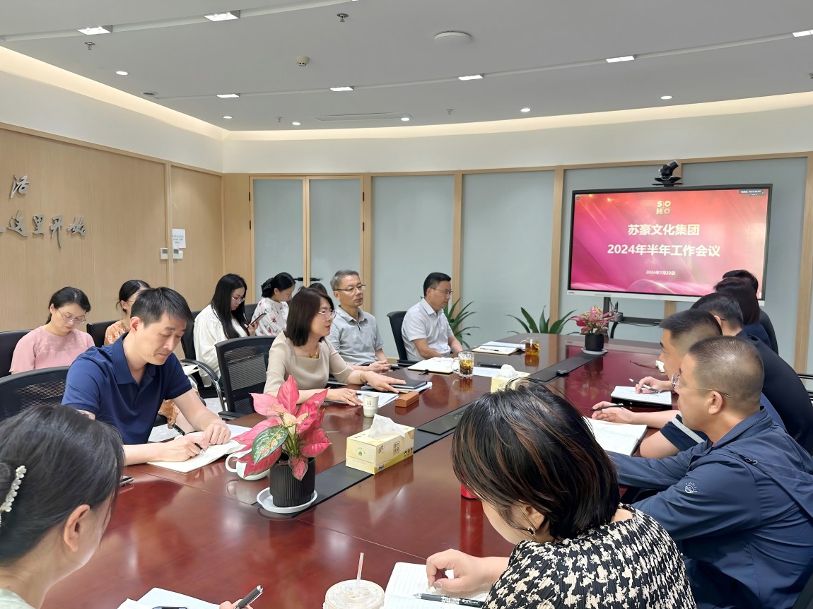 1721808538787145.jpg lQDPM3_W_RD_fPfNC9DND8CwgJKblaEyJDYGiV_krYheAA_4032_3024(1).jpg