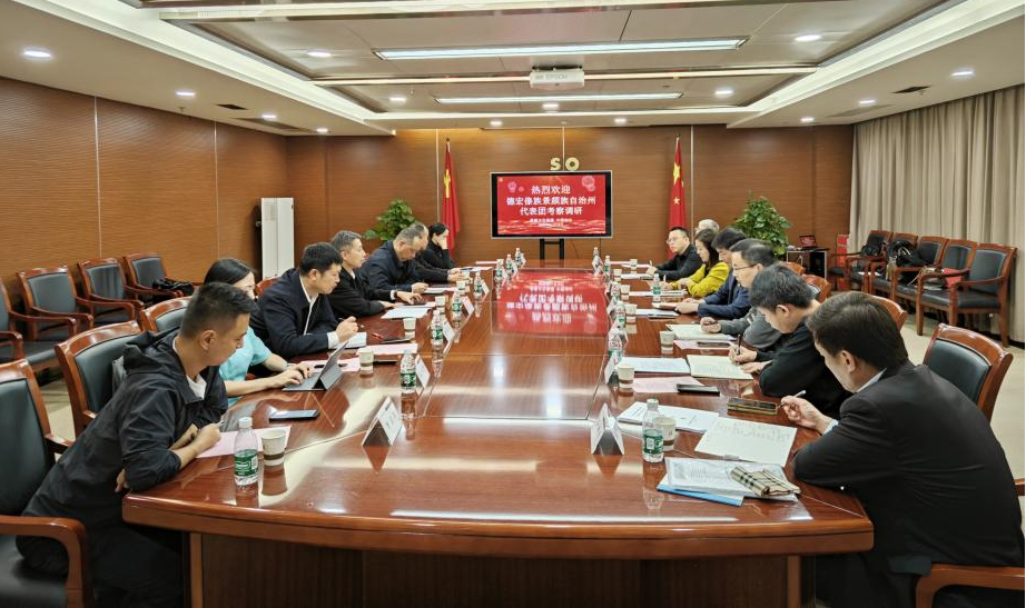 1731997817871111.png lQLPM4UPCVNxAWHNAiPNA5qwn4cnzTHaghMHIhwjd558AA_922_547.png