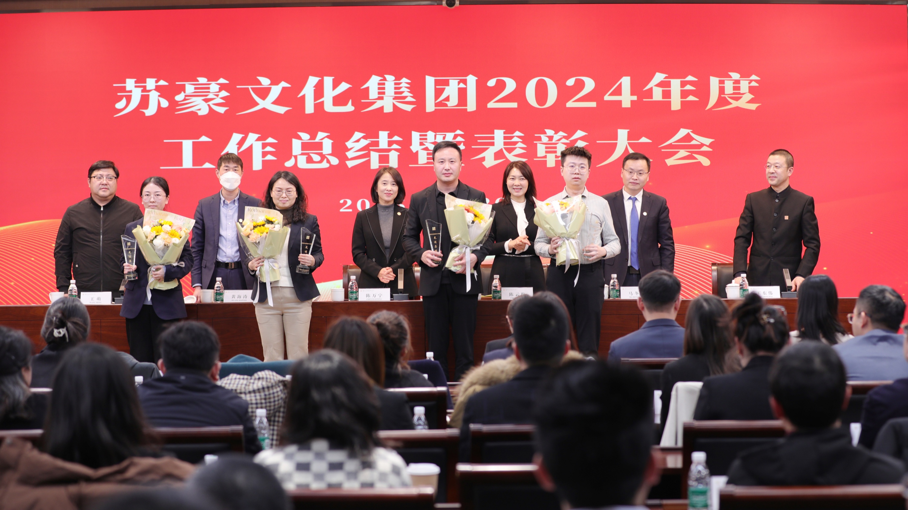 1737461159328998.jpg 頒獎照片_副本.jpg