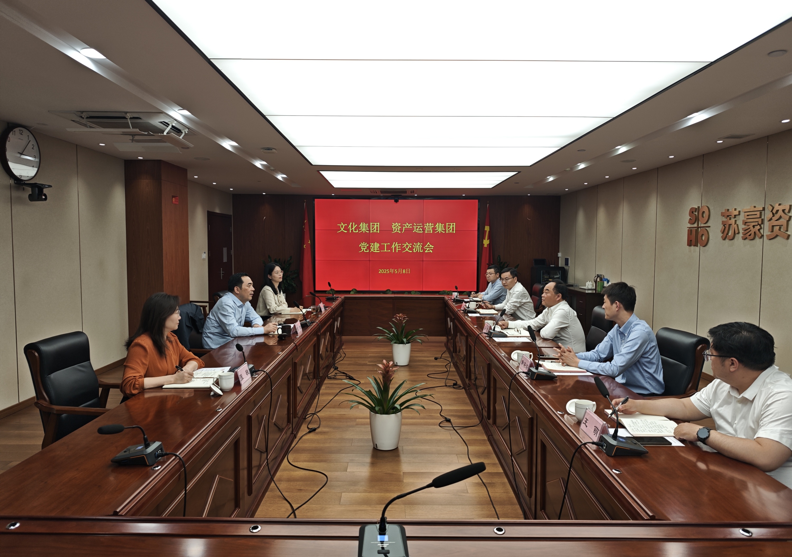 1746703264825735.jpg 1746703264825735.jpg